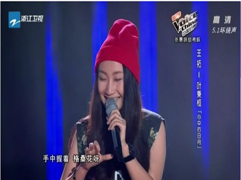 好聲音阿妹組考核，兩戴帽學(xué)員晉級(jí)