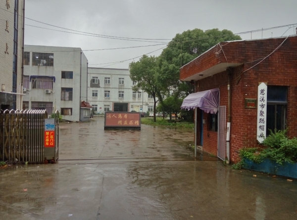 義烏中小帽子廠(chǎng)家轉(zhuǎn)型