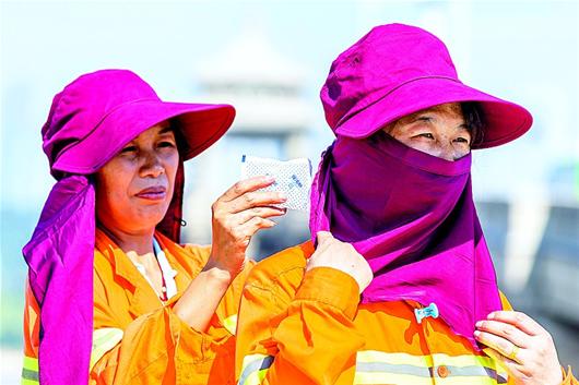 護頸防曬環(huán)衛(wèi)工遮陽帽