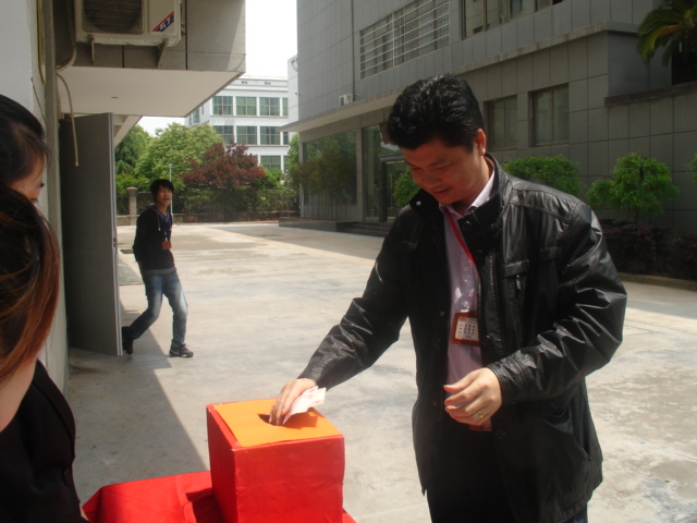 情系雅安！高普公司開展抗震捐款，祈禱雅安活動