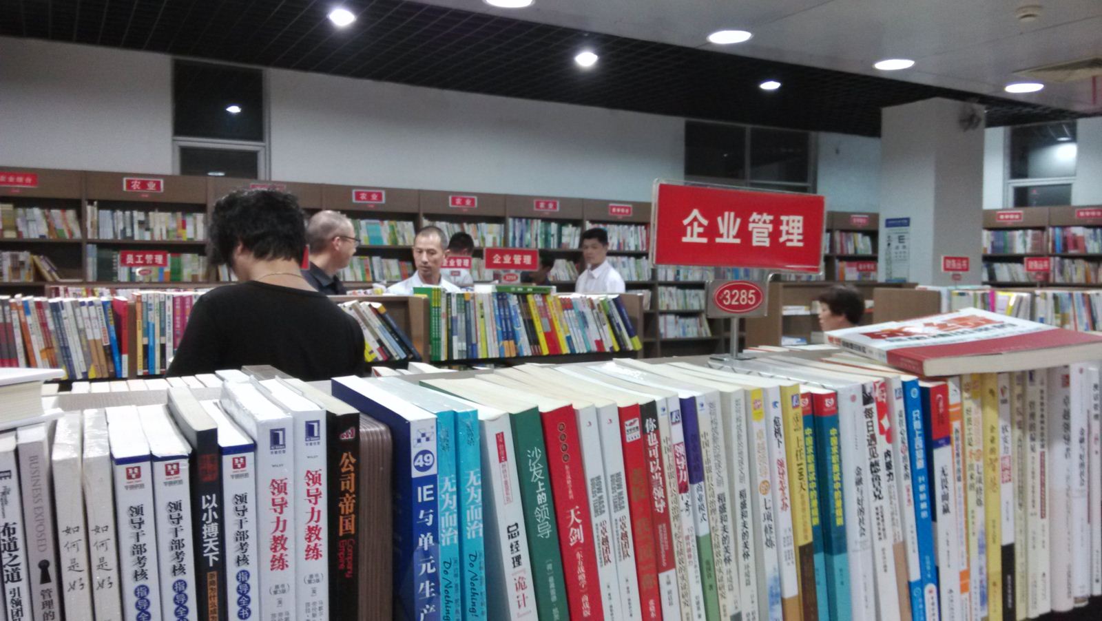 定制帽子廠小編:如何讀書?
