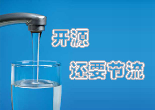 帽子工廠開(kāi)源節(jié)流方案圖二